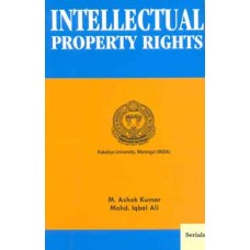 Intellectual Property Rights